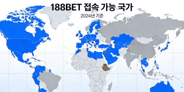 188BET 접속 가능 국가를 표시한 세계 지도