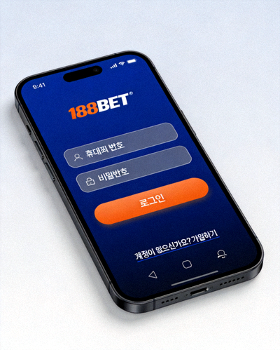 188BET 모바일 앱 로그인 화면 스크린샷 - 휴대폰에 표시된 로그인 인터페이스