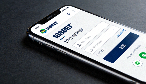 스마트폰 화면에서 188BET 가입 페이지가 표시된 모습
